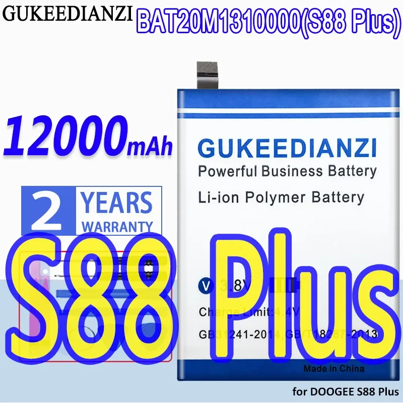 High Capacity GUKEEDIANZI Battery BAT20M1310000 12000mAh for DOOGEE S88 Plus S88Plus