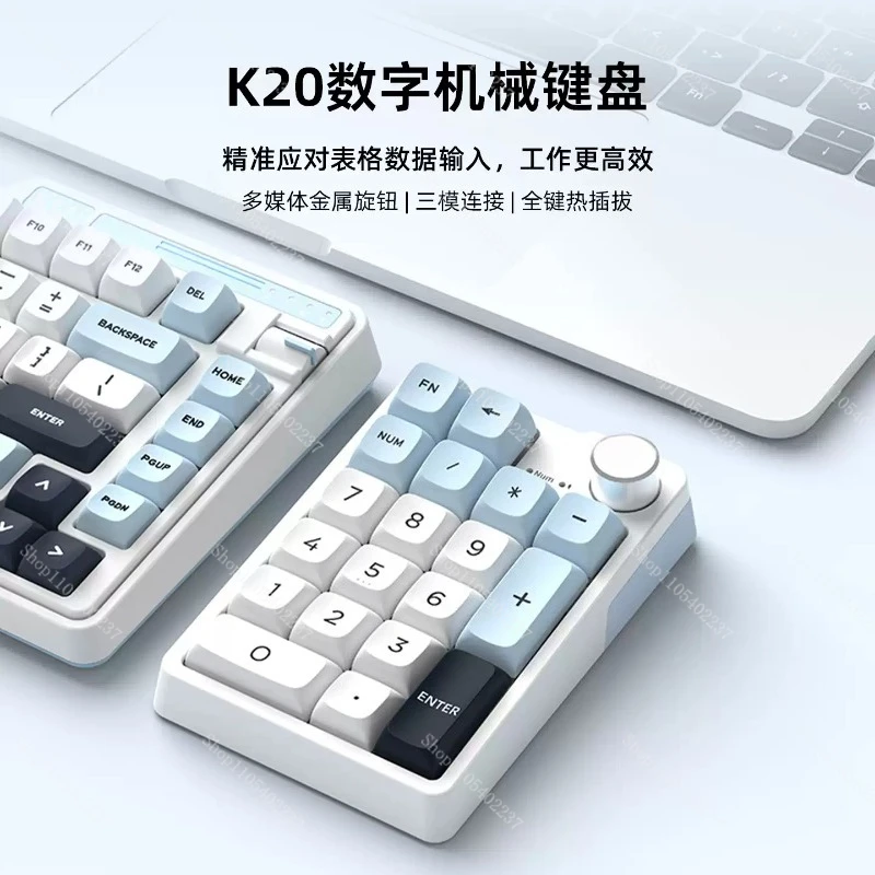 K20 Mini Keypad Three Mode Bluetooth Wireless Mechanical Keyboard Office E-sports Gaming Gamer Low Delay Custom numpad