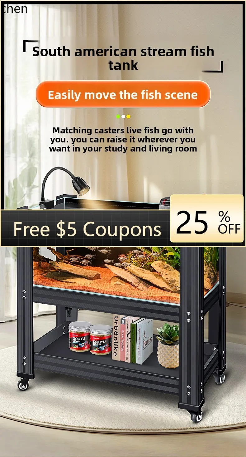 D1 Fish Tank Ultra … - image