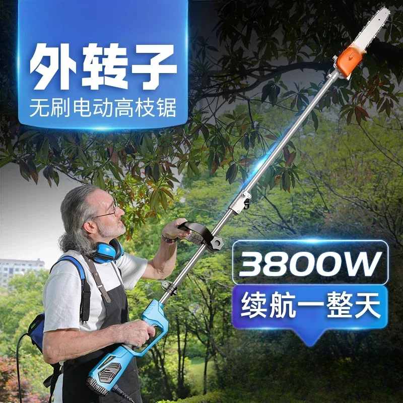 Battery Premium Quality Reliable Performance High Performance Plug and Play Stable Performance Wide Application Long Lasting