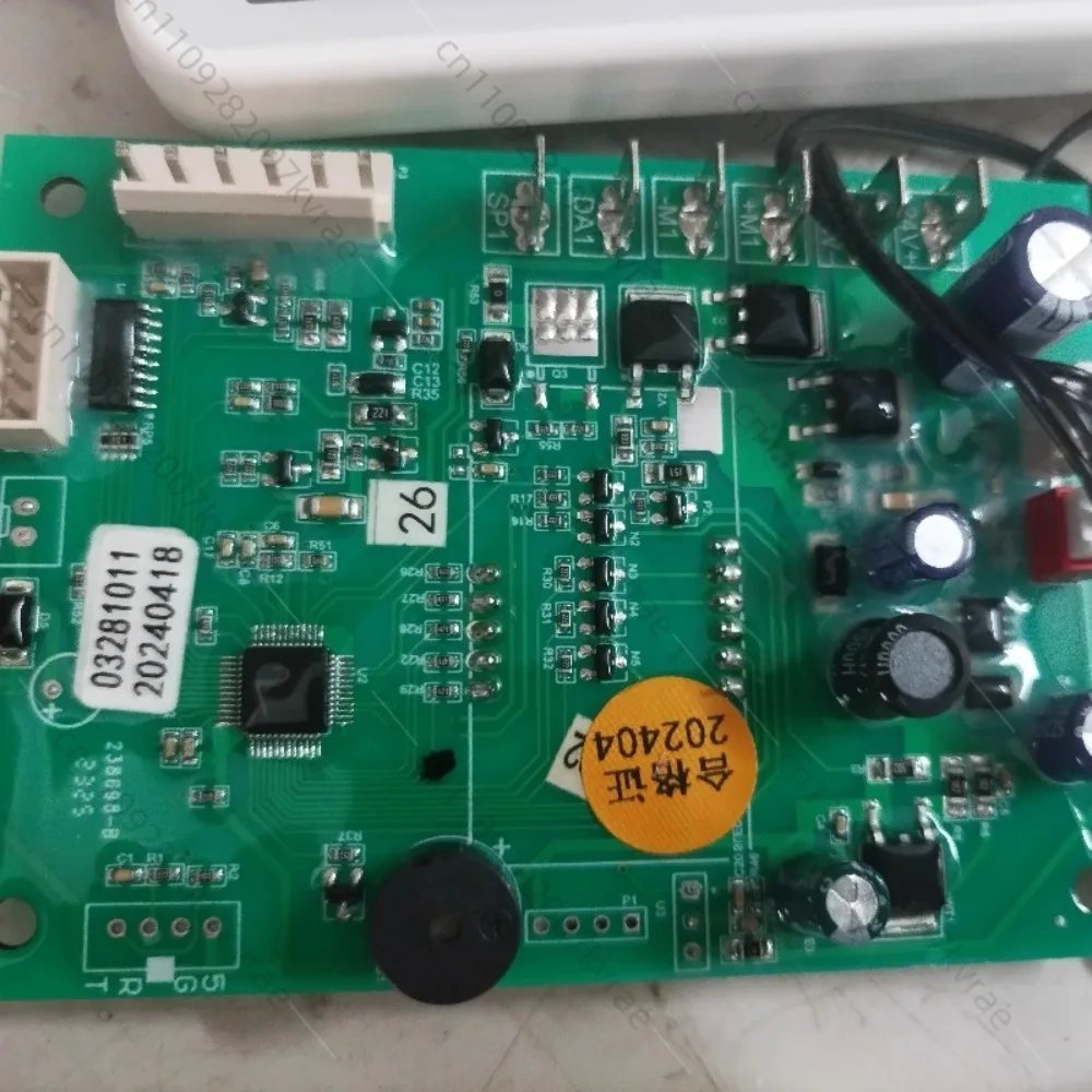 Parking Air Conditioner Control Board Brushless Motor Inner Controller Evaporator Car Truck RV Parking Air Cooling System Parts