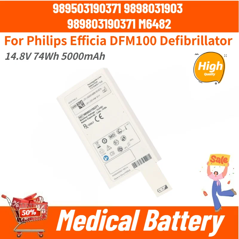 

High Quality 14.8V 5000mAh Medical Battery 989503190371 9898031903 989803190371 M6482 For Philips Efficia DFM100 Defibrillator