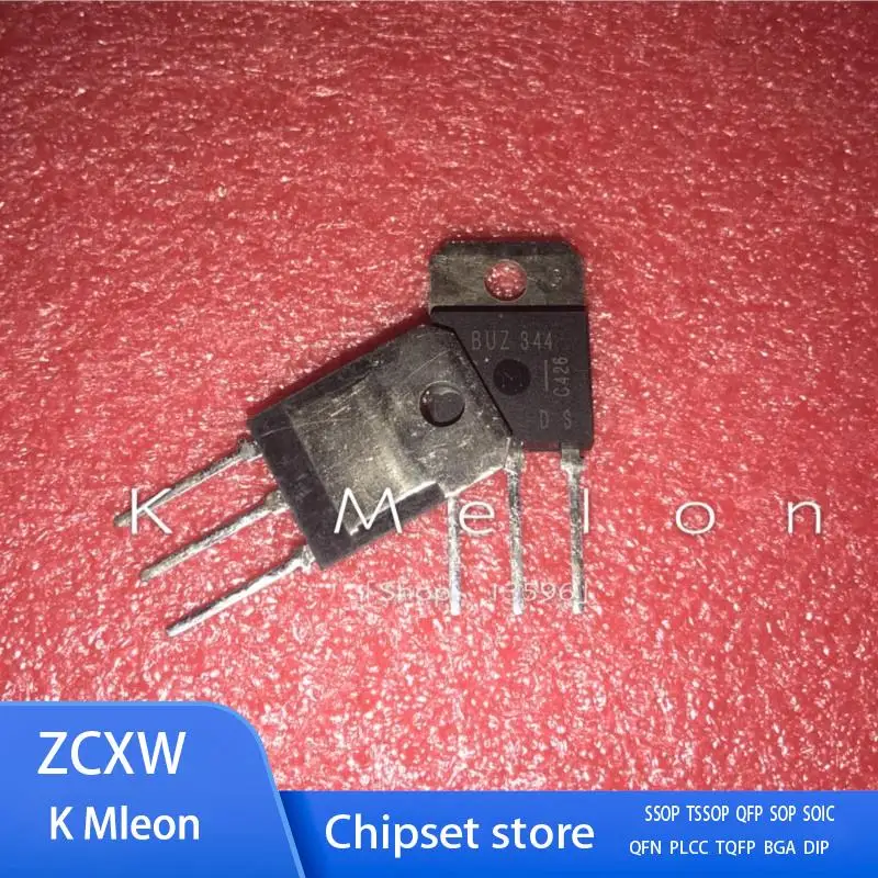 10PCS/LOT  BUZ341 or BUZ342 or BUZ344 or BUZ345 TO-218 33A 200V  MOSFET