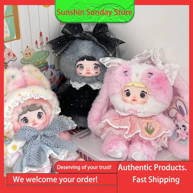 

Подлинная серия виде прогноза погоды Nommi, плюшевая кукла, слепая коробка, милый плюшевый брелок для девочек, сумки, идеальные украшения для подарка на день рождения