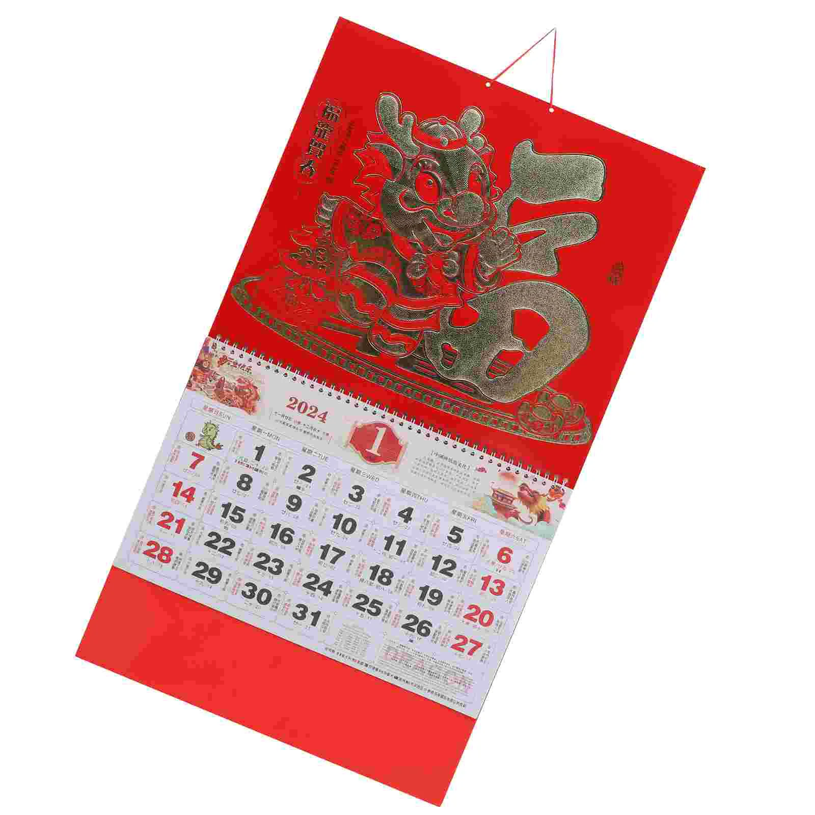 Golden Dragon to Attract Wealth Chinese Calendar Planning Monthly Clear Printed Household Hanging Delicate Traditional Wall