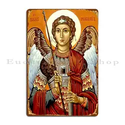 Icon Of The Archangel St Michael Protector Of The Home Metal Plaque Cinema Create Bar Garage Living Room Tin Sign Poster