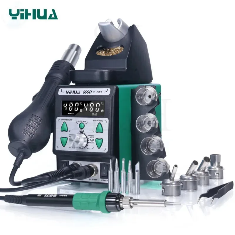 YIHUA 899D-II One Button Turns Hot to Cool Air New Upgraded Nozzle Easy Plug-pull 2 IN 1 Hot Air Rework Soldering Iron Station