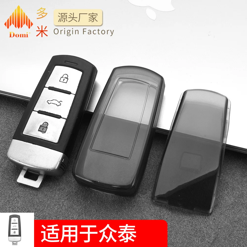 Suitable for Zotye Auto Key Case Fully Inclusive TPU Transparent Key Case New T600 Sports Edition T700 Car