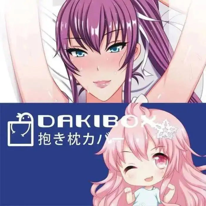 Pillow Case Cover D…