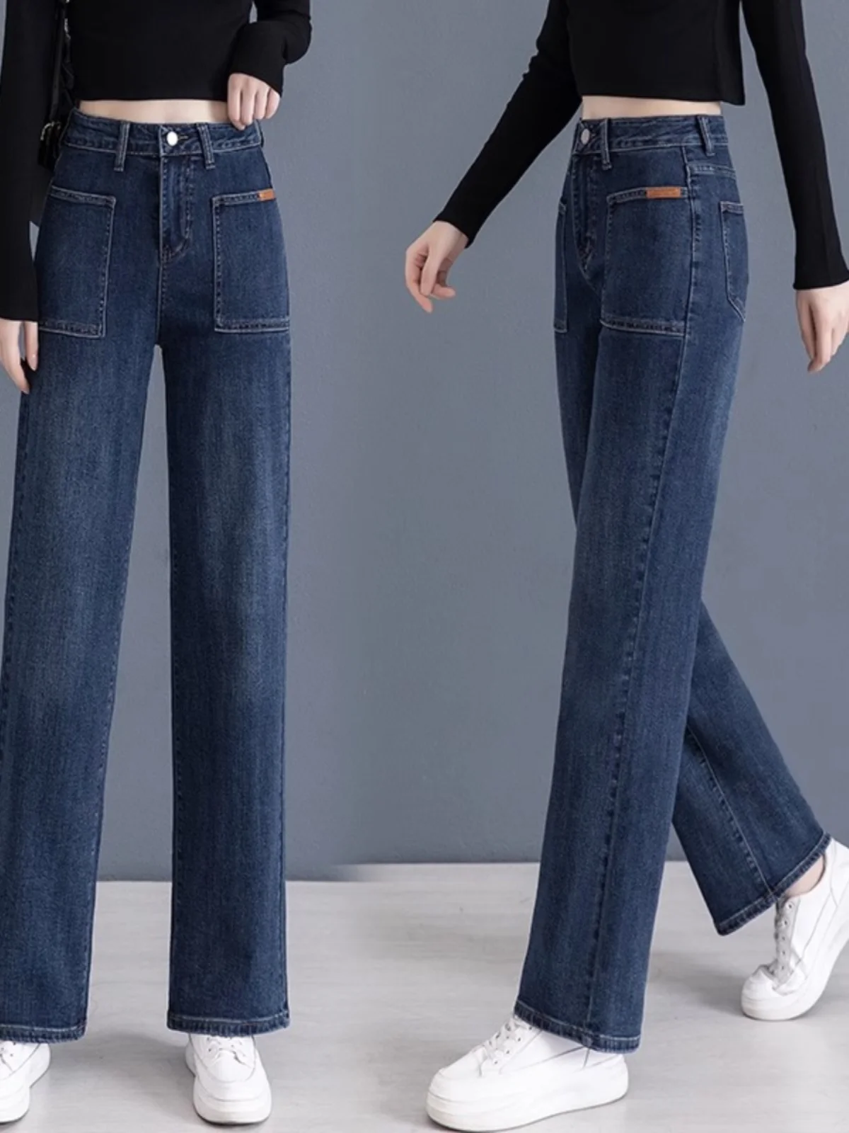 

High Waist Wide Leg Jeans Straight Cut Spring Autumn Women's Loose Fit High Elastici Denim Trousers Belted Cotton Stretch