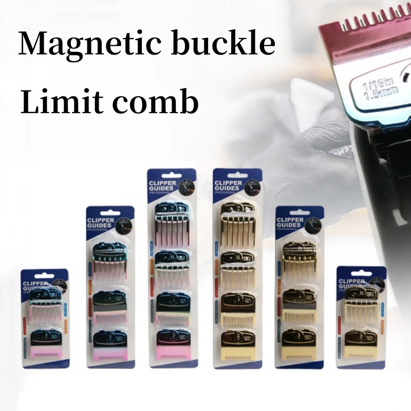 

New Style 2/3/4Pcs Hair Clipper Guards With Magnetic For Wahl 8591 Series Limit Comb Golden Hairsalon Haircut Positioning Combs