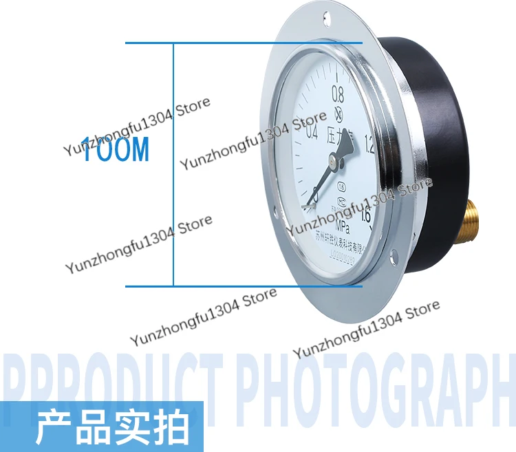 Y100xt 1.6mpa Axial Pressure Gauge with Edge Pneumatic Hydraulic Panel Pressure Gauge