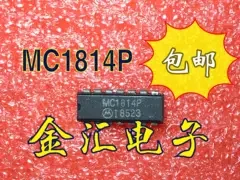 

Free deliveryI MC1814P 5PCS/LOT Module