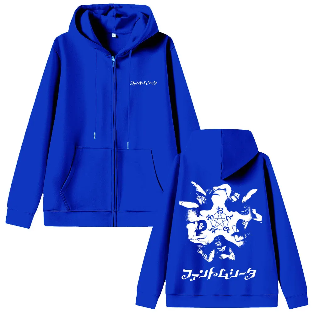 Singer Ado Hibana World Tour 2025 Zipper Hoodie Men Women Y2k Japanese Style Zip Up Jacket Unisex Fashion Oversized Streetwear