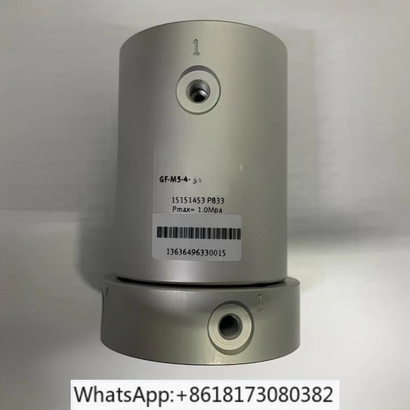 GF-M5-4 15151453 Wa…