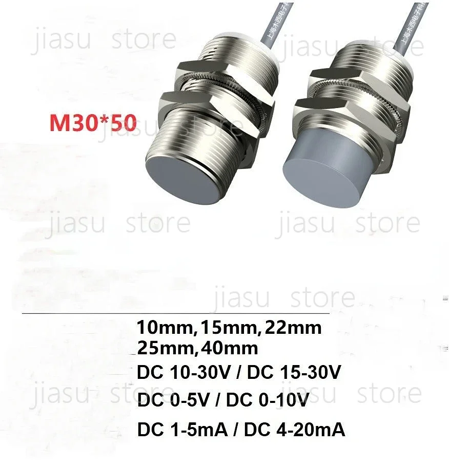 

Customized Muxi M30 Inductive Linear Displacement Sensor, Analog Output 0-40mm Proximity Switch