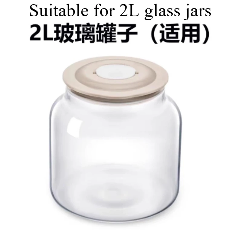 

Applicable To Mofei MR1009 Enzyme Fermentation Machine Yogurt Machine Glass Storage Tank Fermentation Jar Power Cord Filter