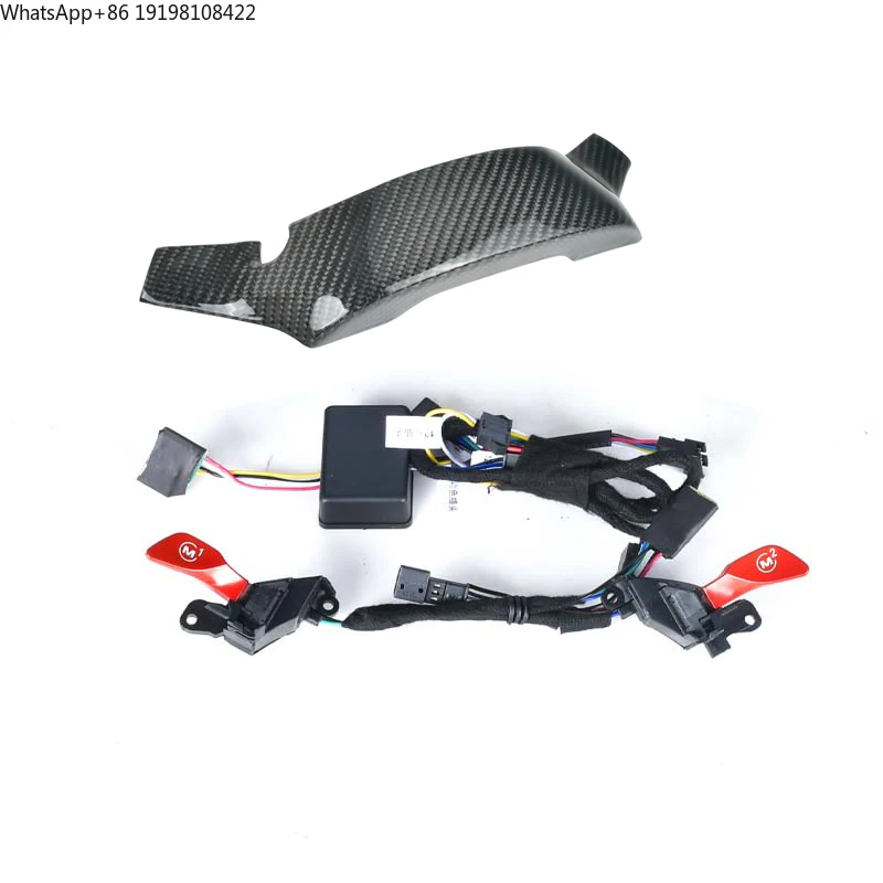 Car Real Carbon Fib…