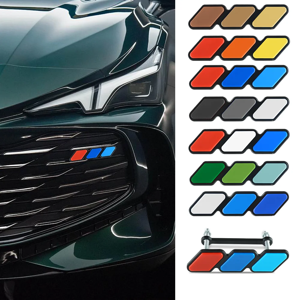 

3D трехцветный значок передней решетки автомобиля, модификация эмблемы, аксессуар для Ford Toyota Peugeot BMW M Volvo Hyundai Land Rover Audi