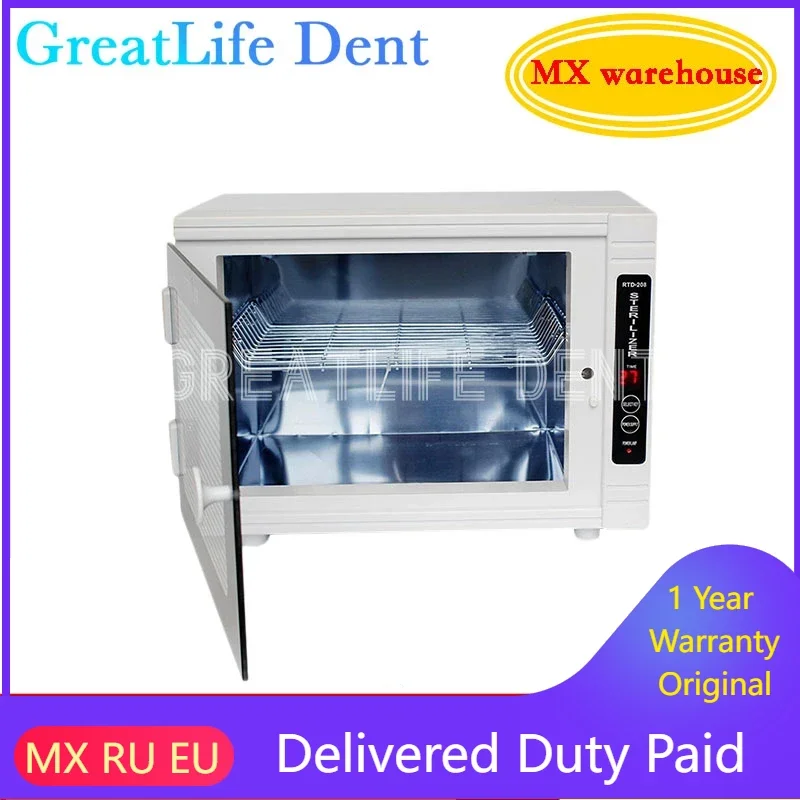 

GreatLife Dent Manicure Nail Salon Scissors Professional 12L Salon Ozone Disinfection Cabinet Dental UV Sterilizer Cabinet