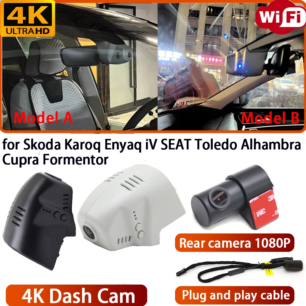 for Skoda Karoq Enyaq iV SEAT Toledo Alhambra Cupra Formentor Video Recorder 4K Lens DVR Dash Cam Wifi Camera Plug & Play