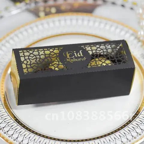 

Eid Mubarak Favor Gift Box 10pcs Candy Dragee Ramadan Kareem DIY Islamic Muslim Festival Happy Al-Fitr Eid Party Supplies