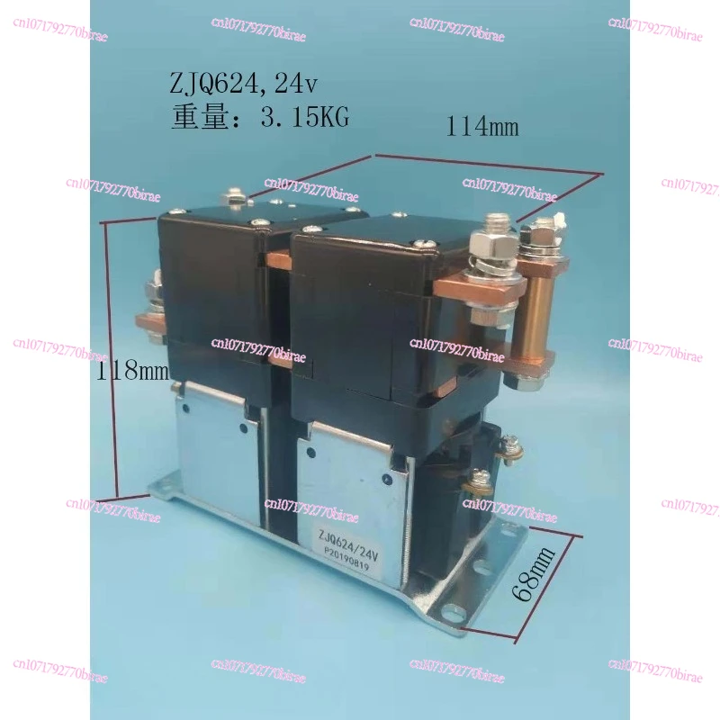 Four-wheeled Electric Vehicle DC Inverted Relay Commutating Contactor ZJQ648ZJQ300A-T/24/48V/72V