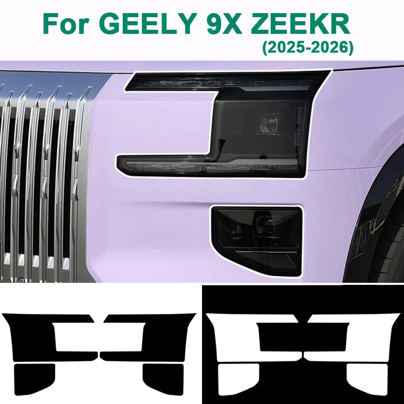 Car Front Lamp Cover Protection Film For GEELY 9X ZEEKR (2025-2026) Car Headlight Anti-Scratch Protective TPU Sticker