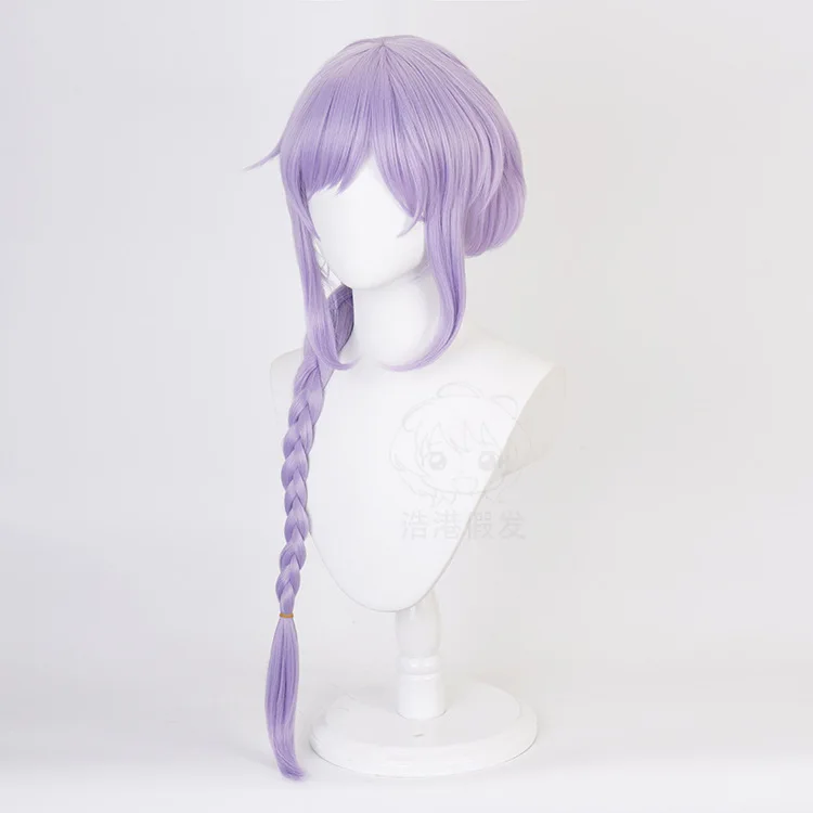 Qiqi cosplay peruca jogo genshin impacto role play peruca mulher trança roxa cabelo longo halloween anime con palco traje acessórios