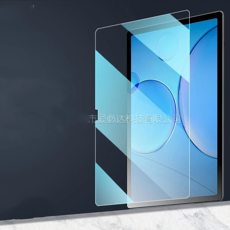 Película protectora para tableta DOOGEE T10 Plus de 10,5 pulgadas, Protector de pantalla de vidrio templado