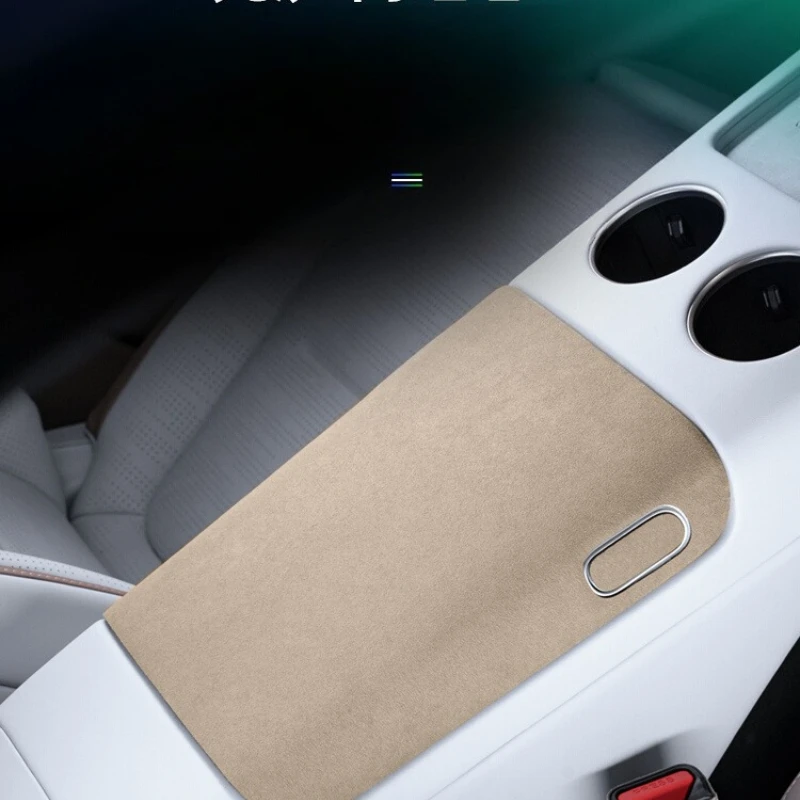 

Аксессуары для Avatr 07, чехол на подлокотник, декоративная наклейка, противоизносная модификация для салона автомобиля, автомобильные аксессуары, инструменты