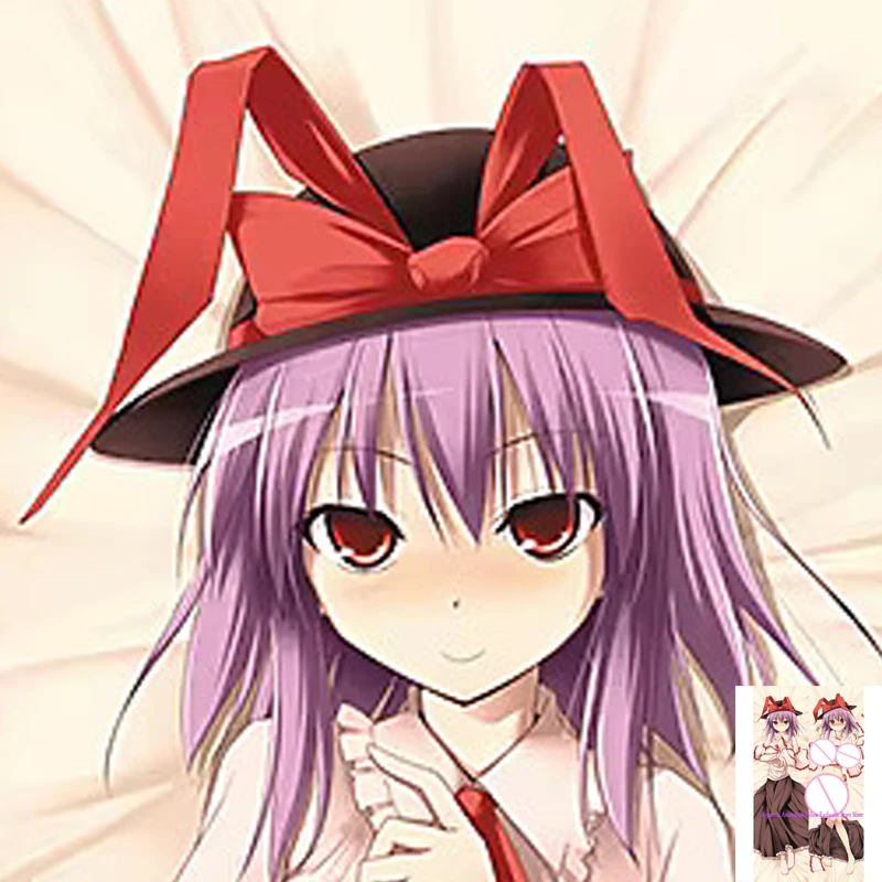 

Dakimakura Anime "Nagae Iku "Double-sided Print Life-size Body Game Pillow Cover Bedding Gifts
