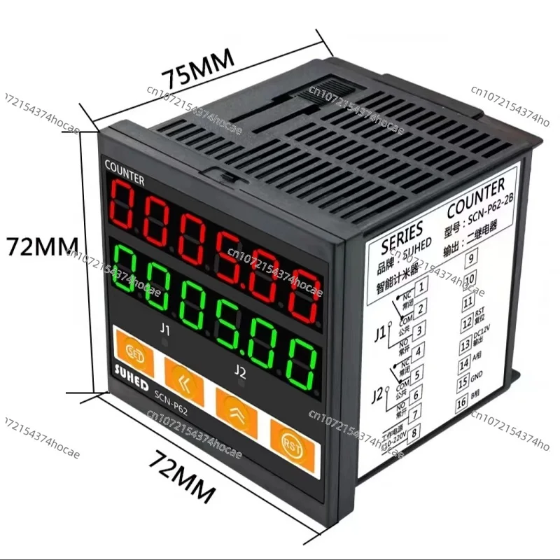 SCN-P62 Counter Industrial Intelligent Automatic Induction Optoelectronic Electronic Digital Display Relay Control Output