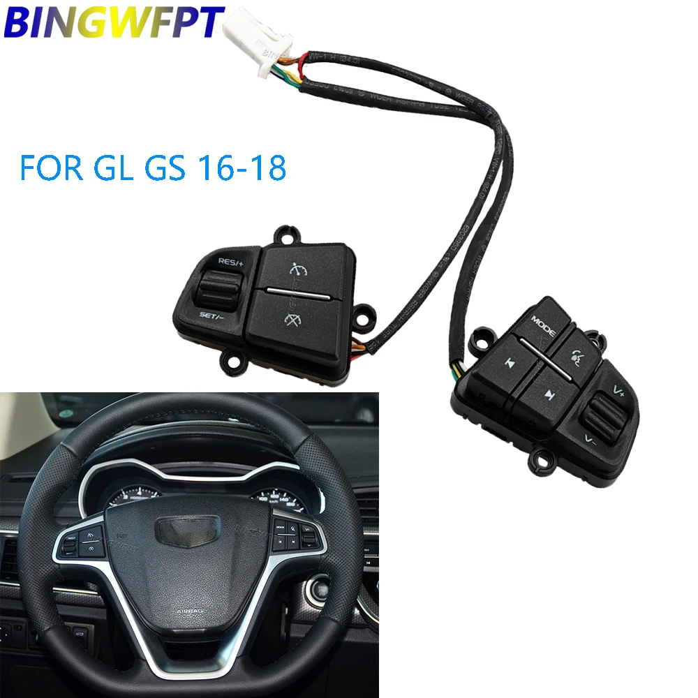 For GL GS 2016 2017 2018 With Backlight Multi Functional High Quality Steering Wheel Button