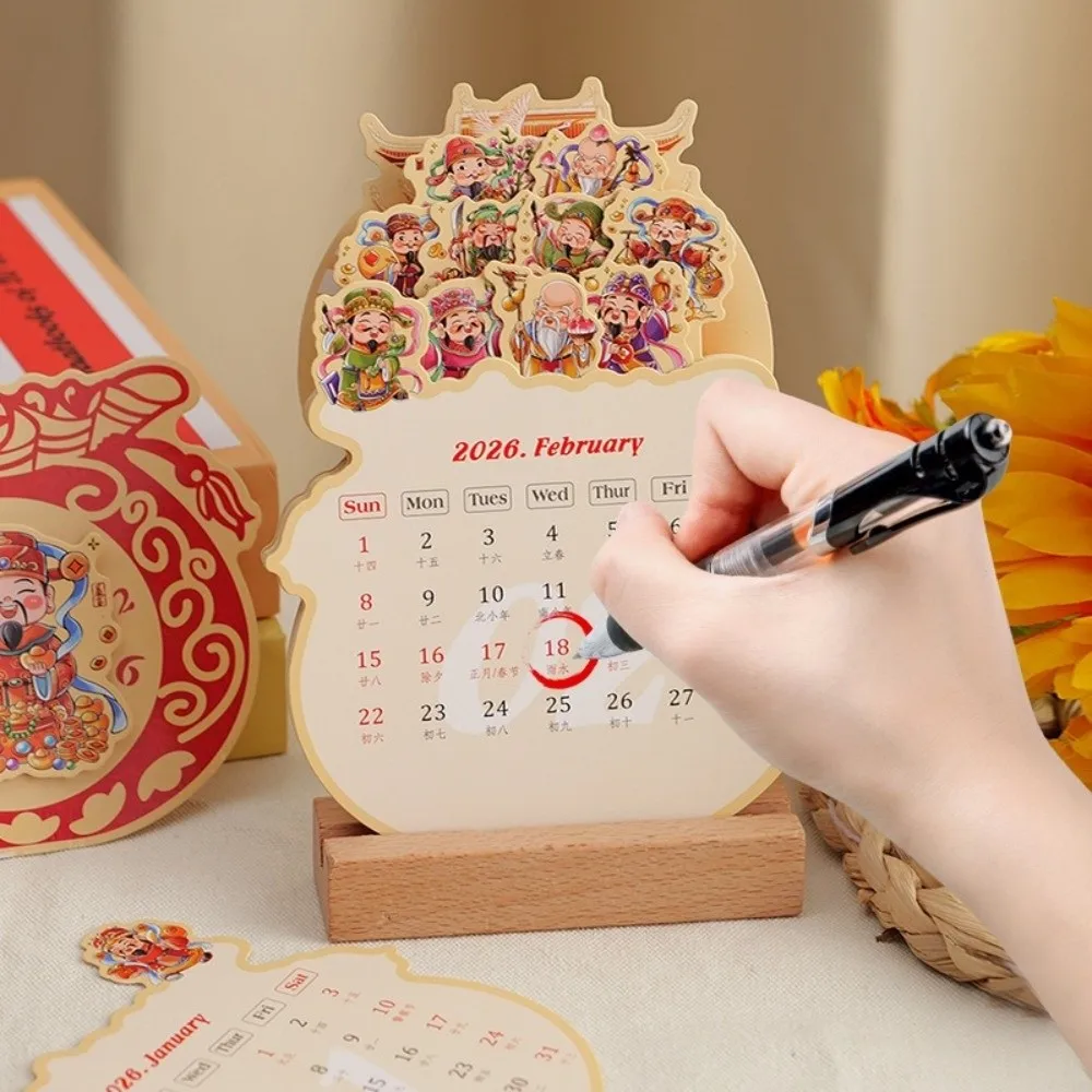 Wooden Stand Flowers Desk Calendar Card Insert Paper Craft Vase-Like Calendar Traditional Standing Desk Calendar School