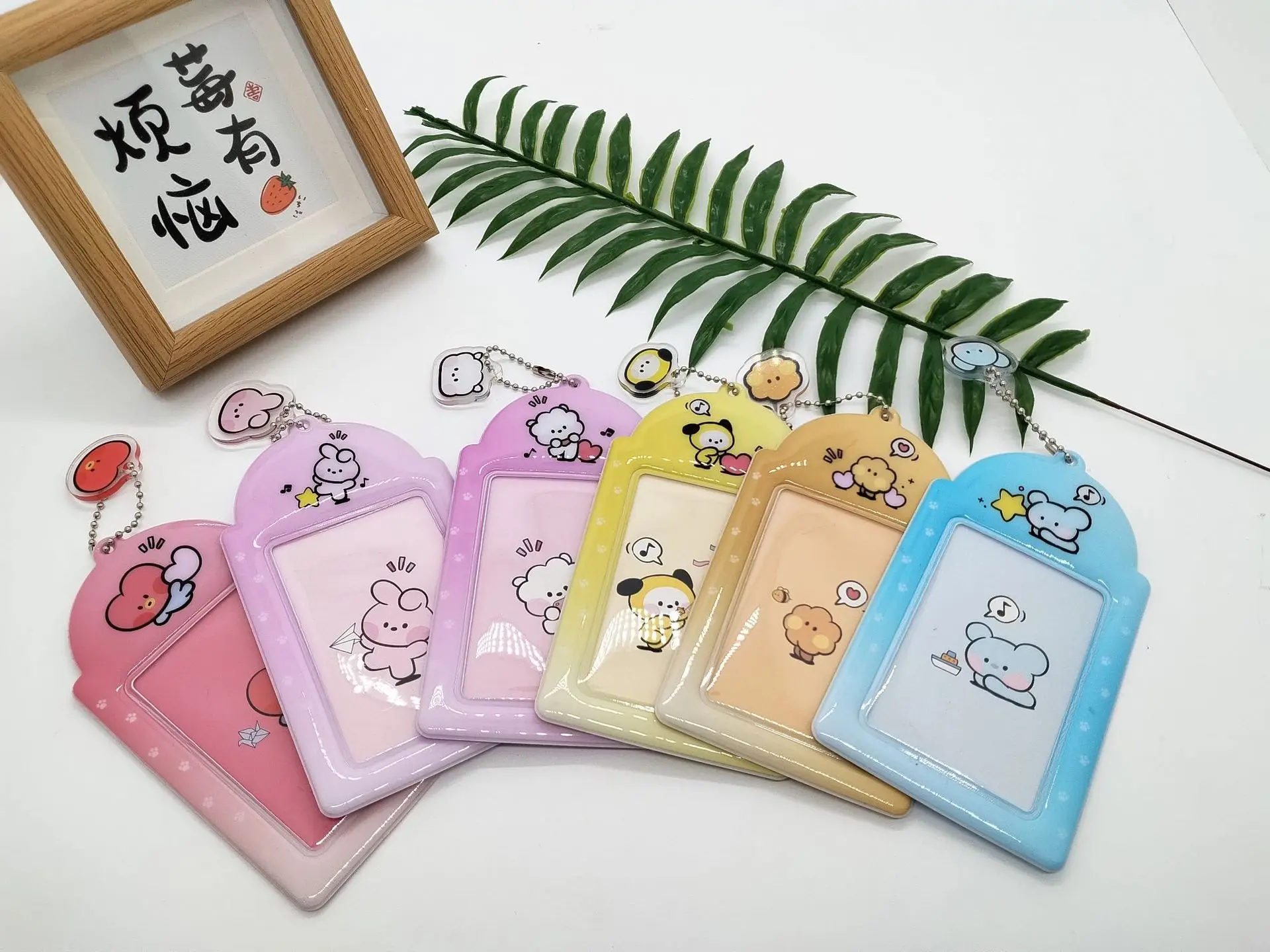 

BT21 Creative Personalized Animation Peripheral Card Set Bus and Subway Card Holder Two-Dimensional Cartoon Storage Set Gift