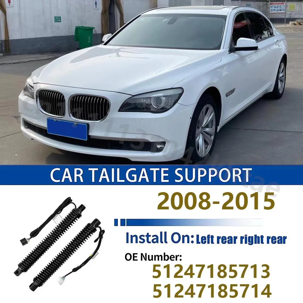 For BMW 7 SERIES 730Li 740Li F02 2008-2015 Rear Tailgate Power Lift Support Electric Trunk Hatch Strut  51247185713 51247185714