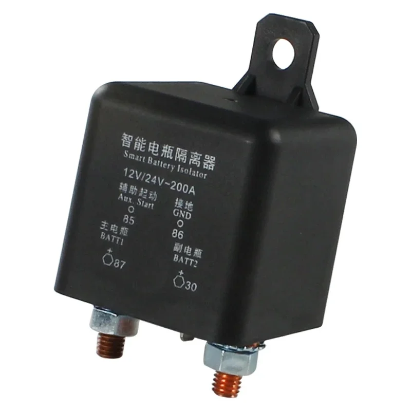 12V 24V 200A Intelligent Battery Isolator Switch for Lead Acid Auto Boat RV Caravan