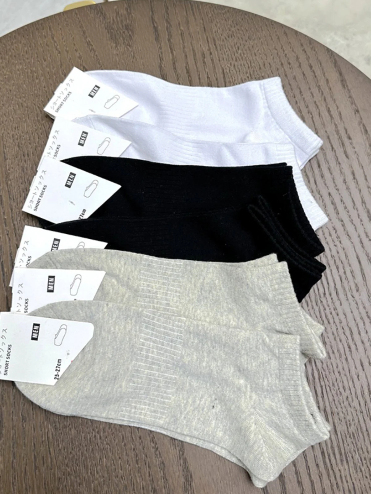 Men's Breathable Short Socks Pure Color Absorb Sweat Quick Dry Spring Summer Home Comfortable Socks Several Pairs Island Style