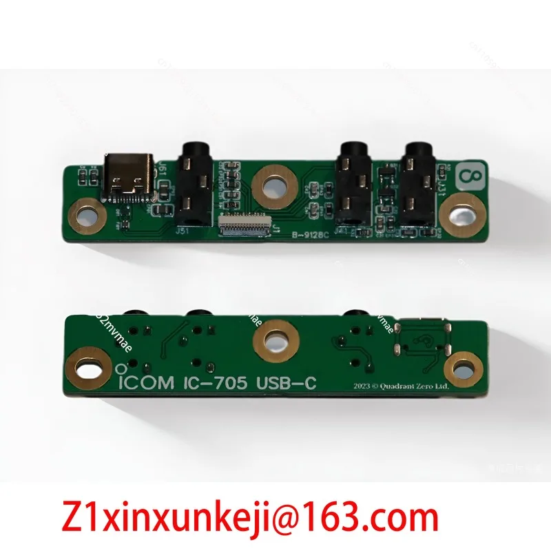IC-705 Amateur Radio Transceiver Type-C USB-C Interface Upgrade Board