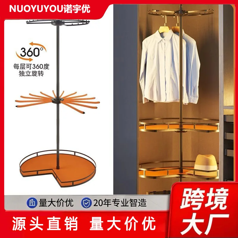 360° Rotating Wardrobe Organizer 3‑Tier Multi‑Function Trouser Rack Pull‑Out Pants Drawer Retractable