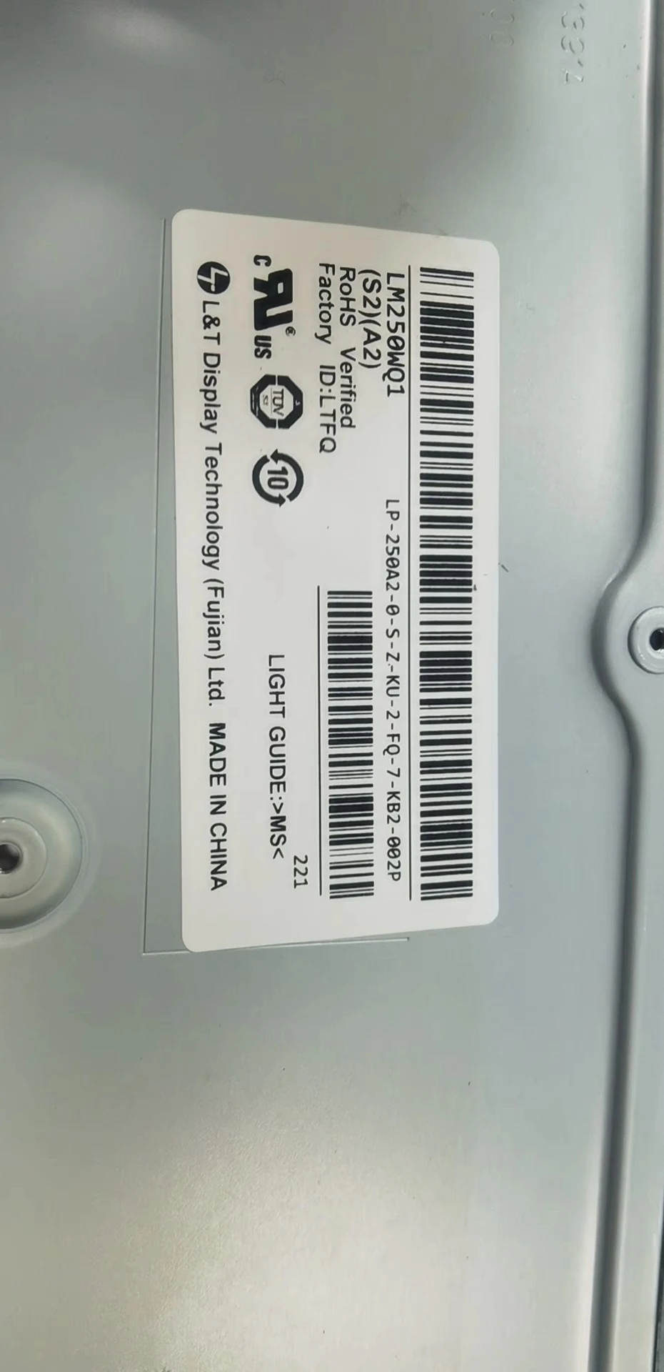 ЖК-экран PD2500Q LM250WQ1 SSA1 S2A2