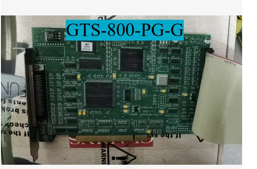 8-Axis Motion Contr… - image