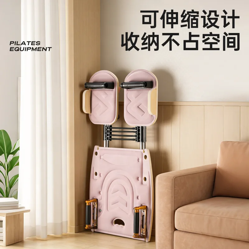 Upgraded Ab Board Adjustable Resistance Wood Abdominal Crunch Board Multifunctional Extendable Core Trainer Home Gym