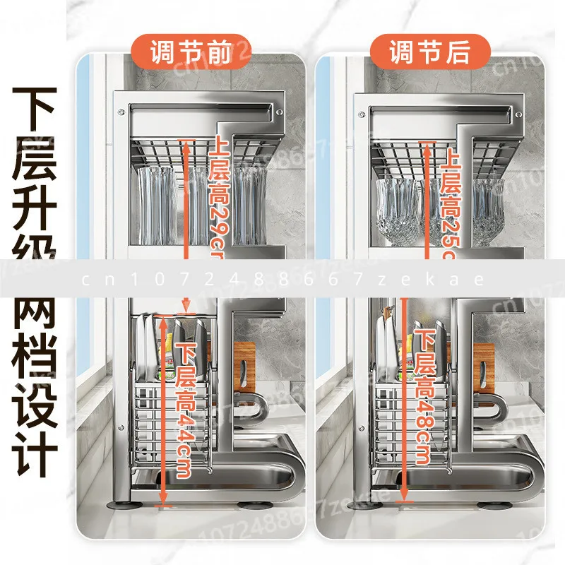 

Household Appliances and Drainage Rack 304 Stainless Steel Double-layer Kitchen Sink, Dish Storage Rack