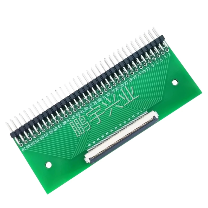 Turn FFC/FPC-68PIN adapter board into 2.54 Straight insert and weld the soft row cable adapter board of the 0.5 pitch seat test