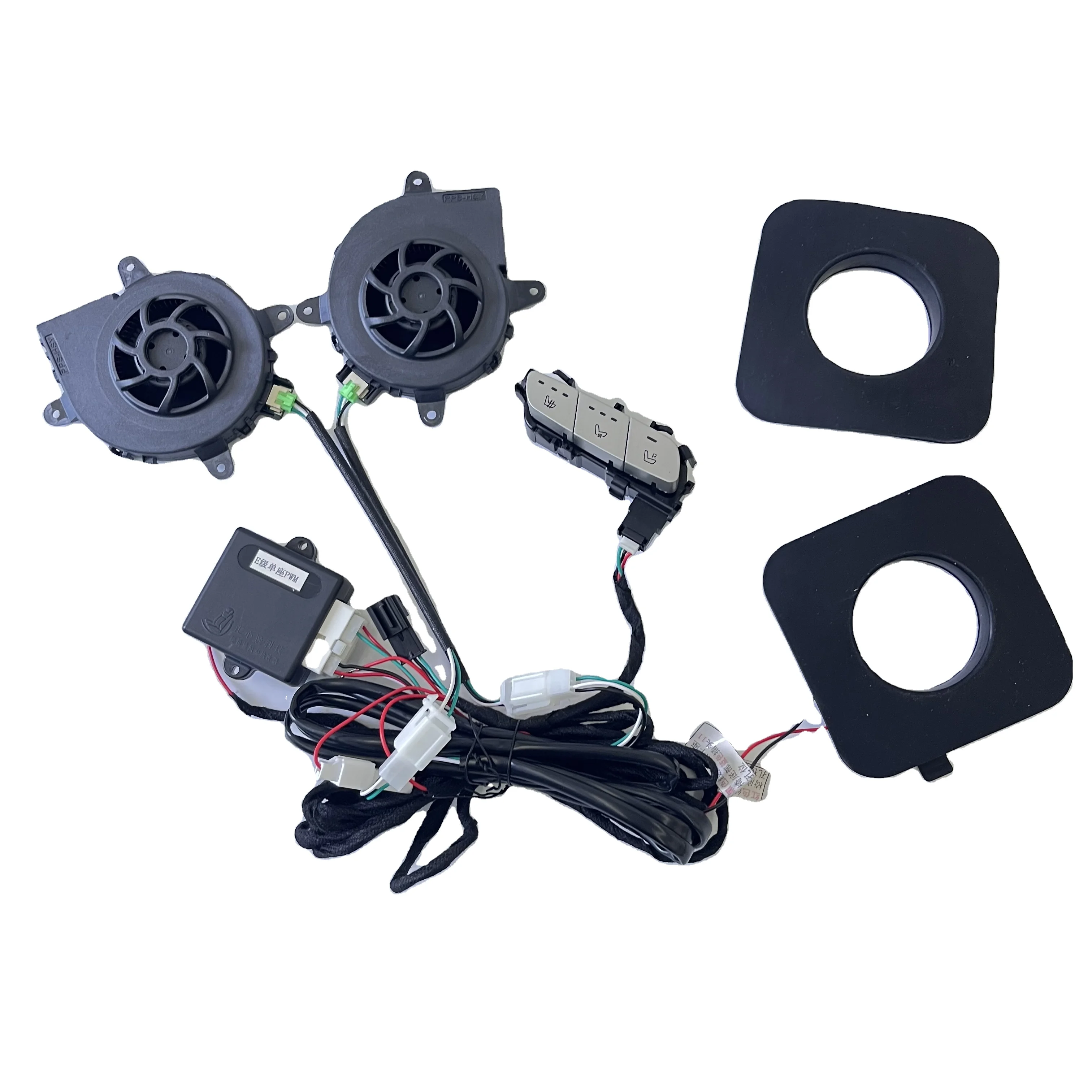 

New Outlet Fan Cooling Car Interior Seat Fan 12v Electric Air Flow Car Seat Ventilation System For Mercedes-Benz E-Class