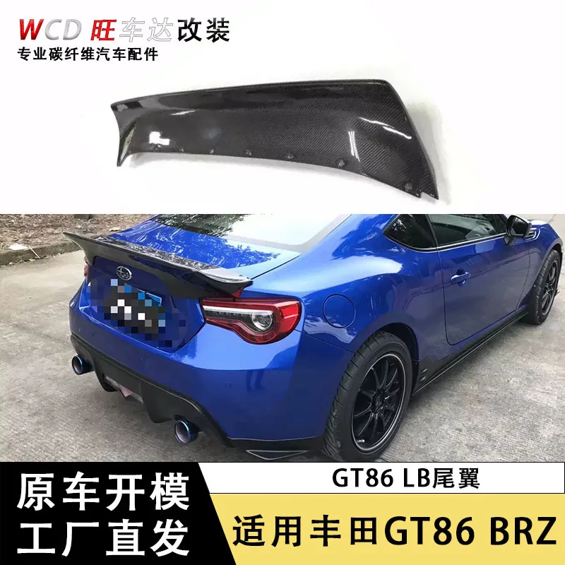 

Подходит для Toyota GT86 Subaru BRZ Tail из углеродного волокна с фиксированным ветровым крылом, аксессуары для модификации автомобиля, спойлер