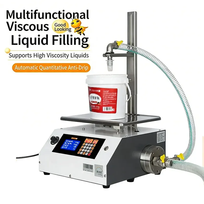 Honey filling machine numerical control quantitative viscous liquid lubricating oil automatic weighing packaging machine