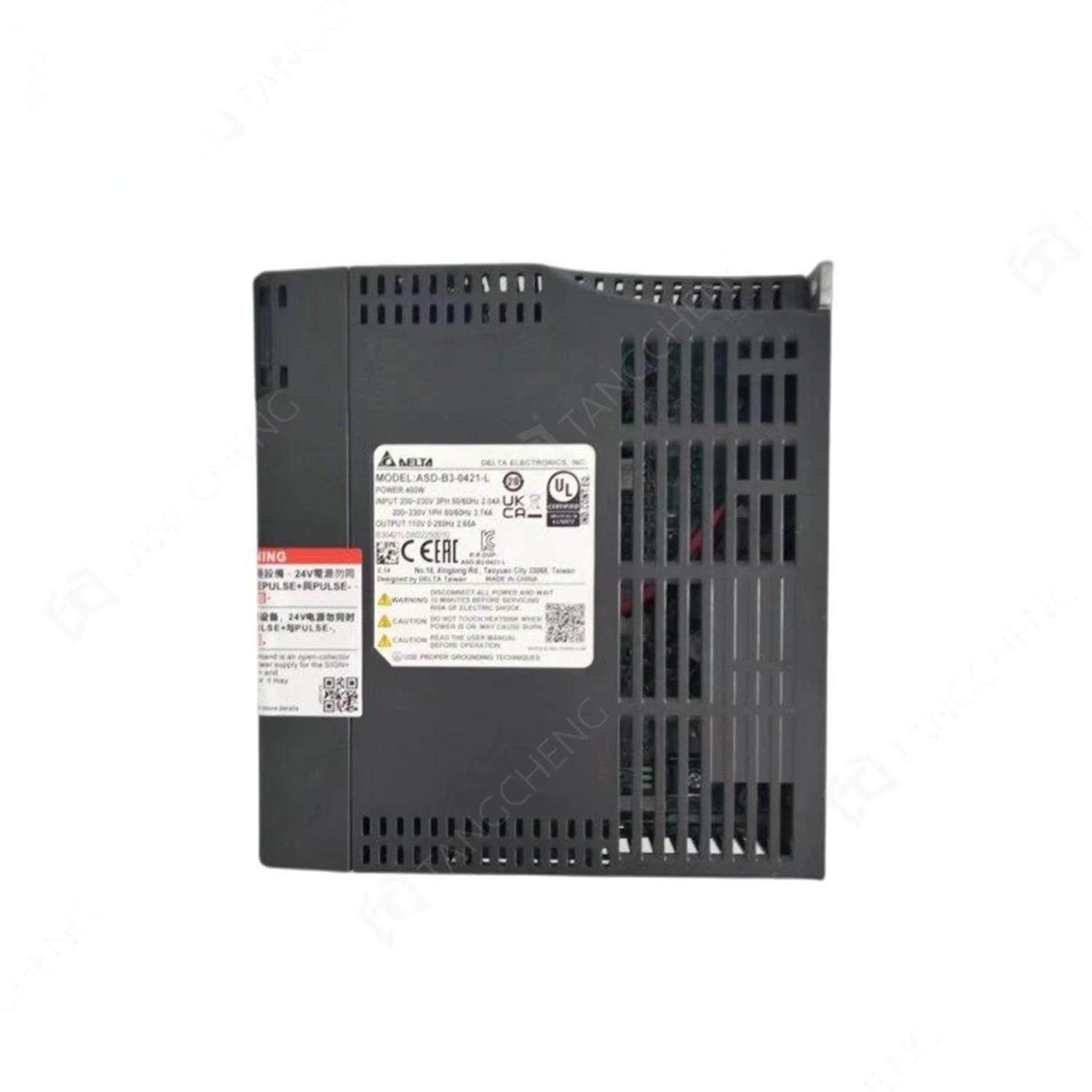 Servo Drive With Br…